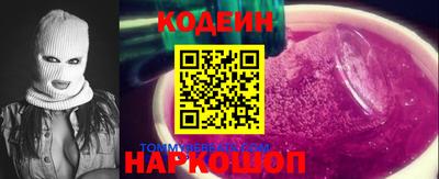 дживик Ивантеевка