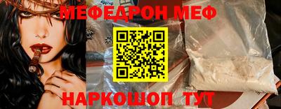 дживик Ивантеевка