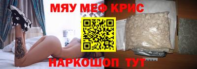 дживик Ивантеевка