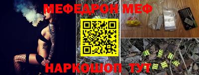дживик Ивантеевка
