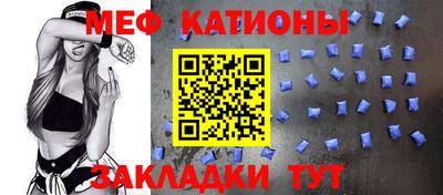 марки nbome Ижевск