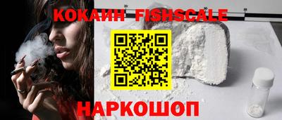 марки nbome Ижевск