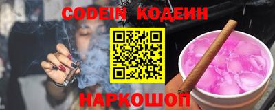 марки nbome Ижевск