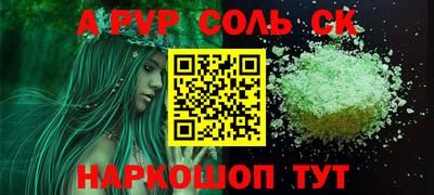 марки nbome Ижевск