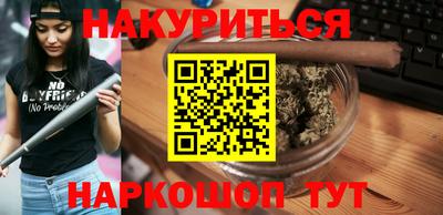 дживик Ивантеевка