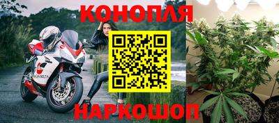 амф Иваново