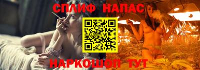 дживик Ивантеевка