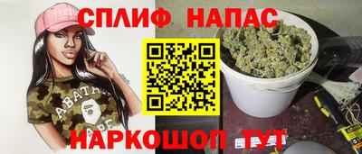 марки nbome Ижевск