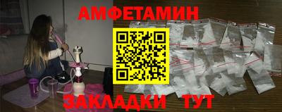 марки nbome Ижевск