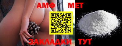 дживик Ивантеевка