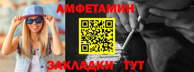 марки nbome Ижевск