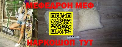 марки nbome Ижевск