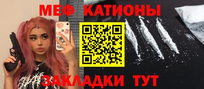 марки nbome Ижевск