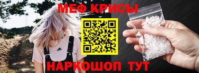 дживик Ивантеевка